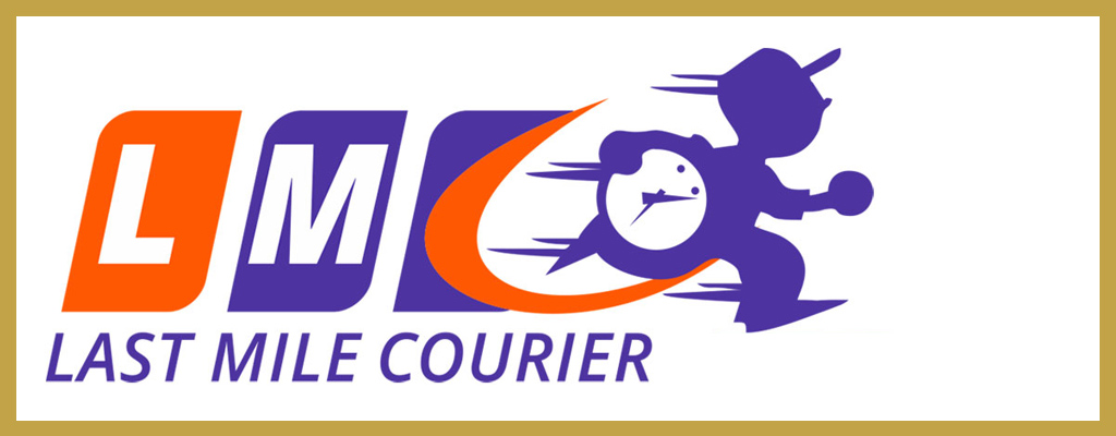 Logo de Last Mile Courier