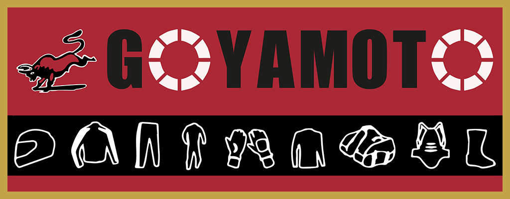 Logotipo de GoyaMoto