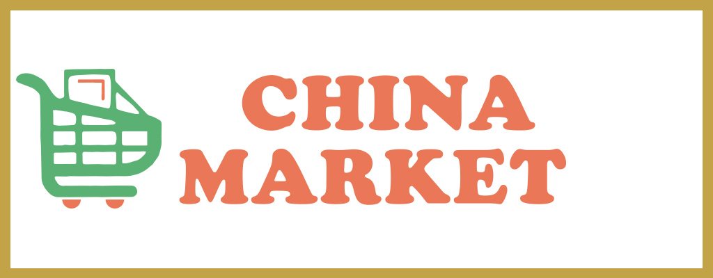 Logo de China Market